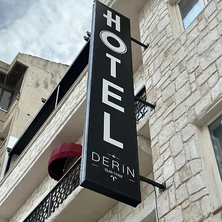 ホテル Derin Butik *
